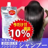 �͵�ʨƭ����Υ󥷥ꥳ�󥷥��ס�