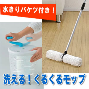 ���襰�å�