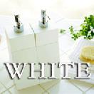 WHITE���꡼��