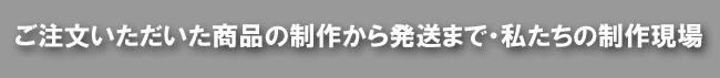 �䤿���������