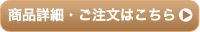 �;��ʾܺ٤Ϥ����餫��