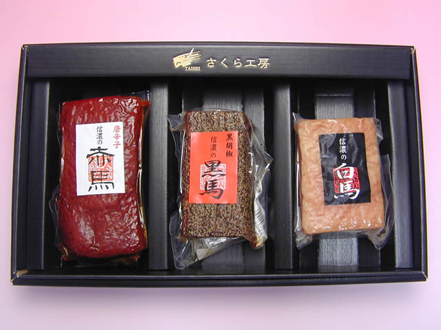 さくら肉(馬肉) バラエティ燻製セット