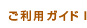 ����åԥ󥰥�����