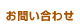 ���䤤��碌