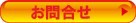 ���䤤��碌
