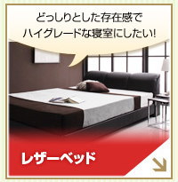 �쥶���٥å� 