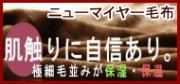 �ڤ��ƥܥ�塼�ശ�⤢�ꡢ�����Ȥ������ۤǤ����˥塼�ޥ��䡼���� 