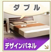 �ǥ�����ѥͥ�٥åȡʥ��֥��