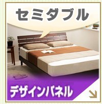 �ǥ�����ѥͥ�٥åȡʥ��ߥ��֥��