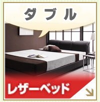 �쥶���٥åɡʥ��֥��