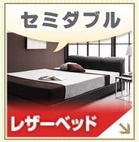 �쥶���٥åɡʥ��ߥ��֥��