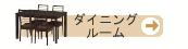 �����˥󥰥롼��