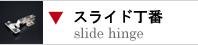 ���饤������