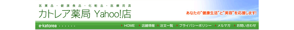���ȥ쥢���� Yahoo!Ź