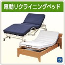 ��ư�ꥯ�饤�˥󥰥٥å�