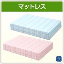 �ޥåȥ쥹
