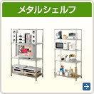 �᥿�륷�����