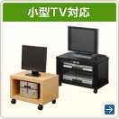����TV�б�