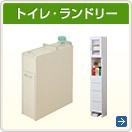 �ȥ��졦���ɥ꡼