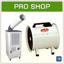 PRO SHOP