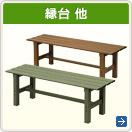 ���� ¾