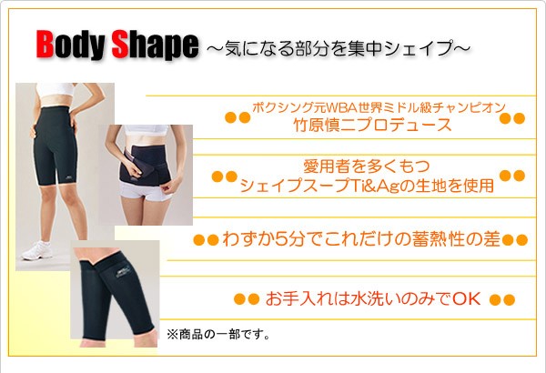 30'upDIET�ܥǥ���������