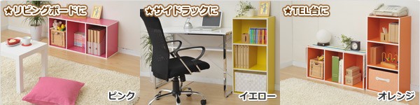選べる9色