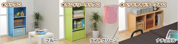 選べる9色