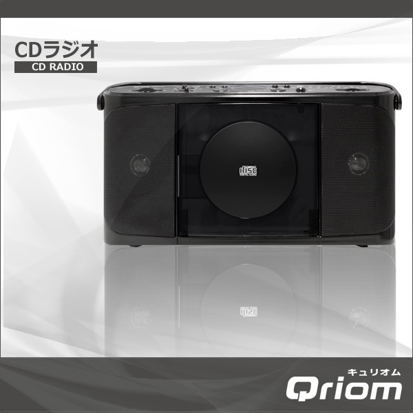 YAMAZEN YCD-T701