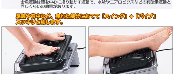 ���饤�� ���ɤ����ư�ޥå����� �����󥰥�ޥ� MD4800��BK��