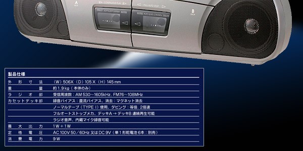 W�ǥå��ե饸����