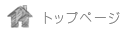 �ȥåץڡ���