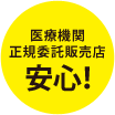 ���ŵ���������������Ź������¿���