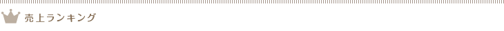 ���Τ餻