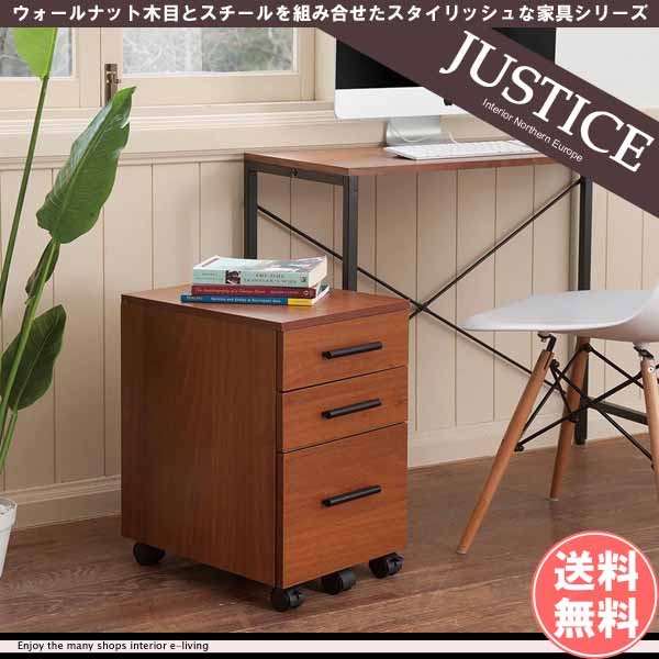 チェスト