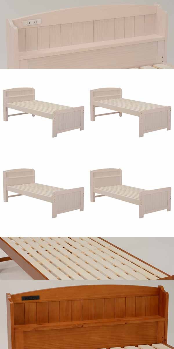 すのこベッド