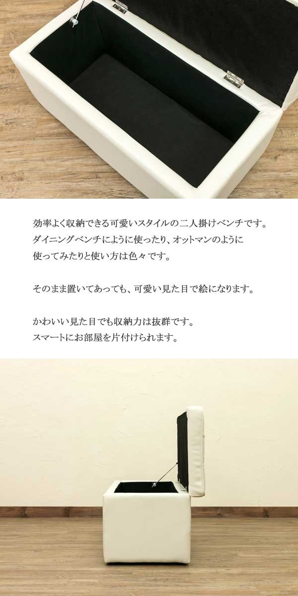 ボックススツール