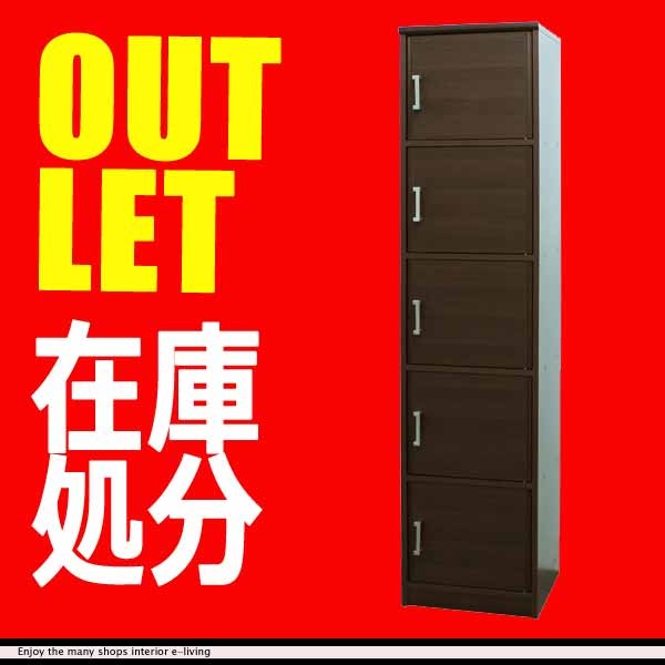 本棚激安