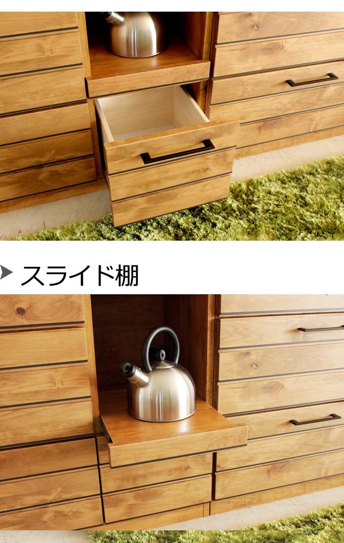 キッチンボード