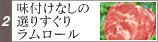 ̣�դ��ʤ������ꤹ�����������