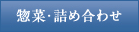 �ںڡ��ͤ��碌