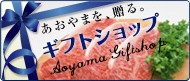 ������ޤΤ����뤬��������������ޤΥ��եȤϤ�����
