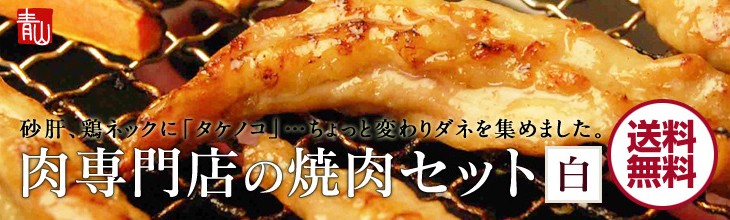 ������Ź�ξ������åȡ�����̵��