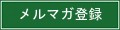 �˥塼���쥿����������