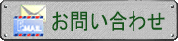 ���䤤��碌