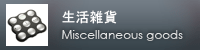���軨�߰�����