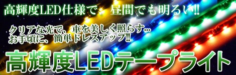 ��ڤ˥ɥ쥹���å�!! ¦��ȯ���ơ��ץ饤���ý�!!