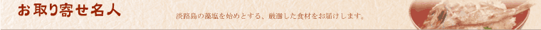 �濩��ʤߤ��Ĥ��ˡ˿�������ˡ�øϩ���ꤪ�Ϥ�����֤�����̾�͡� �ؤ褦������