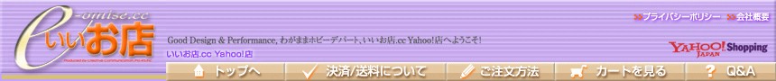 �郎�ޤޥۥӡ��ǥѡ��Ȥ�����Ź.cc Yahoo!Ź