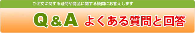 QA���褯�������Ȳ���
